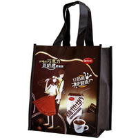 Sac fourre-tout réutilisable personnalisé en non-tissé pour l'épicerie, fabrication OEM, sacs de courses entièrement imprimés, sacs en non-tissé PP laminé