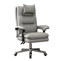 Chaise de bureau ergonomique pivotante pour la maison, chaise de bureau pivotante avec hauteur réglable pour le jeu, le streaming en direct et les études