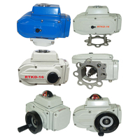 Vanne de commande modulante marche/arrêt actionneur électrique motorisé rotatif à plusieurs tours de 24VDC/110VAC/220VAC/380VAC