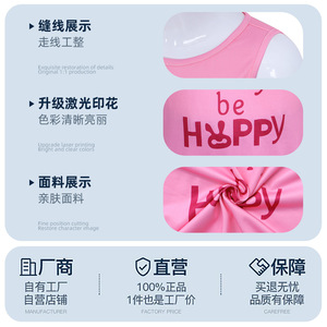 Zootopia Judy Hopps Officer Cosplay Costume Pink Children's Performance Costume 8-13 Years Winter 2025 - Product Image 5