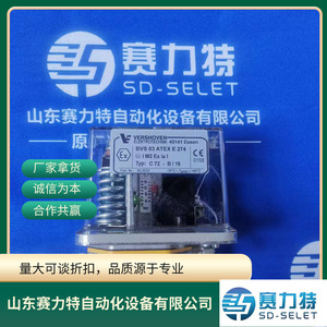 โพเทนชิโอมิเตอร์เวอร์โชเวน C72-B16 30 V อะไหล่ควบคุมอุตสาหกรรม - Product Image 5