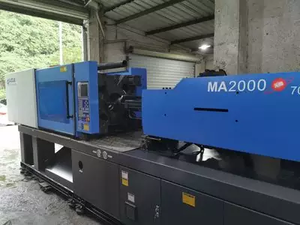 Machine de moulage par injection-soufflage hydraulique horizontale HAITIAN 200T, capacité 2000kN, 99% neuve, garantie 1 an, moteur PLC, roulement, vis - Product Image 2