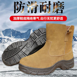 Men Snow <b>Boots</b> Khaki Suede Sheepskin Lined Warm Winter Outdoor Mid Heel Casual Style - Product Image 5