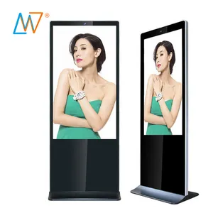advertising display monitor video kiosk floor stand large size 55 inch lcd digital display