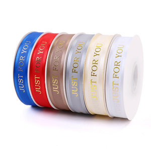 批发定制25毫米罗缎丝带为您印刷金色烫印标志礼品包装 - Product Image 5