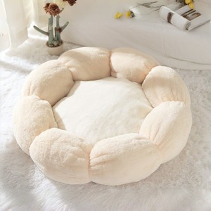 Heated Soft Plush <b>Round</b> Cat <b>Bed</b> with Cotton Fill Eco-Friendly & Portable Cute Cartoon Design for All Seasons - Product Image 1