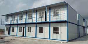 Boruit — conteneur de livraison léger pré-assemblée, conteneur multifonction en acier, dortoir pour travailleurs, à vendre - Product Image 3