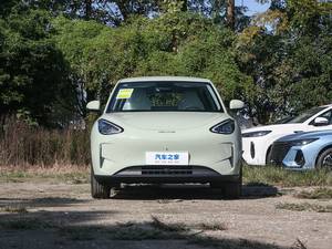 Geely Galaxy Star Wish <span class=keywords><strong>Dream</strong></span> Edition 2026 |   Autonomia Elettrica Pura di 310 km |   Ricarica Rapida in 0,35h |   Veicolo Elettrico Compatto - Product Image 2