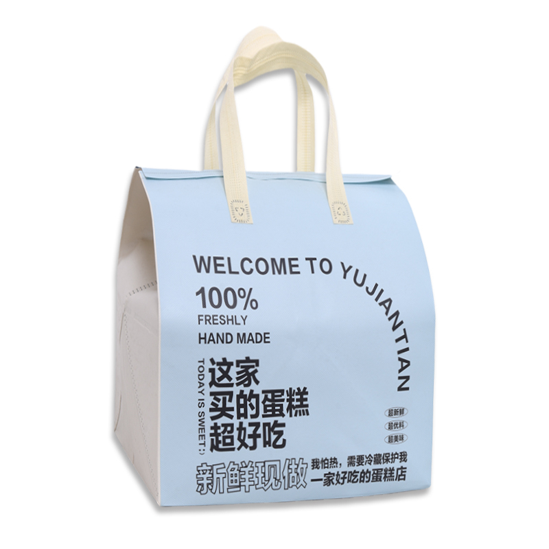 Sac à gâteau bleu