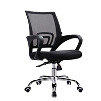 Chaise de bureau pivotante commerciale ergonomique à dossier croisé, base en acier inoxydable, dossier bas, hauteur réglable, design moderne