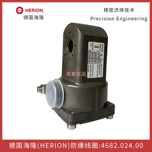 Bobina a prueba de explosiones Herion 4682.024.00 24 V de bobinado simple para instrumentos - Product Image 2
