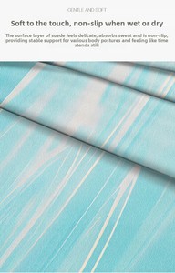 เสื่อโยคะแบบพับได้ ขนาด 183 ซม. รูปทรงสี่เหลี่ยมผืนผ้า กันลื่น ซับเหงื่อ ผลิตจากผ้ากำมะหยี่นุ่ม พกพาสะดวก สำหรับมืออาชีพ จัดส่งแบบดรอปชิปปิ้ง - Product Image 5