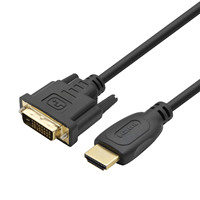 Câble DVI vers HDMI 4K, adaptateur bidirectionnel HDMI vers DVI-D, HDMI vers DVI-D 24+1, prend en charge la définition HD 1080P pour Raspberry Pi/Roku/Xbox One