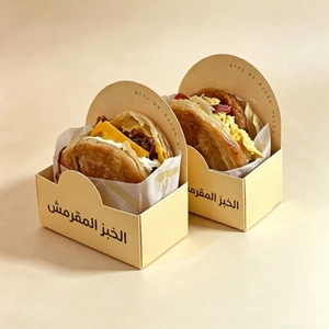 Emballage personnalisé de haute qualité pour sandwichs, hamburgers, pâtisseries, desserts, beignets, boîte à emporter en papier kraft - Product Image 1