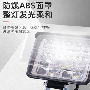 Portable Led Work Light 20000mAh Rechargeable Battery Outdoor Camping Repair Emergency Searchlight - Product Image 4