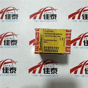 Bobine d'électrovanne Danfoss 018F6701 220 230V 50 60Hz 10W Fabriqué en Chine - Product Image 2