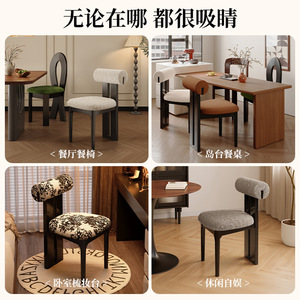 Nordic Retro Solid Wood Dining Chair With <b>Backrest</b> For Living Room And Dining Table Use - Product Image 5