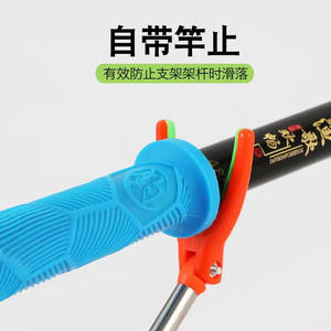 New Extended One Pull <b>Fishing</b> Rod <b>Grip</b> Silicone Handle Cover Light Blue Red Black Gray Blue Purple Glow In Dark - Product Image 5