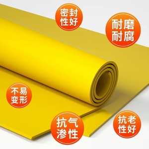 Yellow Rubber Sheet 2 3 4 5 6 8 10mm Wear Resistant Shock Absorbing Anti Slip For Industrial Use - Product Image 1