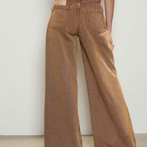 Nouveautés : Jeans sur mesure pour femmes, vente en gros, streetwear, denim coloré délavé, coupe ample et épaisse pour femmes - Product Image 5