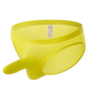 Calzoncillos bóxer clásicos <span class=keywords><strong>de</strong></span> seda helada transpirables <span class=keywords><strong>de</strong></span> secado rápido para hombre <span class=keywords><strong>con</strong></span> diseño <span class=keywords><strong>de</strong></span> <span class=keywords><strong>nariz</strong></span> <span class=keywords><strong>de</strong></span> <span class=keywords><strong>elefante</strong></span>, cintura media, <span class=keywords><strong>con</strong></span> logo y bolsillo separado en la cintura. - Product Image 2