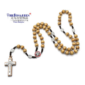 Cattolico religioso <span class=keywords><strong>antico</strong></span> <span class=keywords><strong>rosario</strong></span> placcato in argento con perline St. Benedict medaglia e croce di legno - Product Image 6