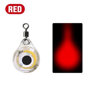 Señuelo de Pesca Comercial con Forma de Ojo de Pez, Luz LED para Pesca Profunda Submarina, Cebo para Calamar, Lámpara para Atraer Peces - Product Image 5