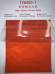 Tessuto Taffetà Ultraleggero in Nylon Ripstop 20D da 35GSM, Ecologico, Impermeabile, Senza PFAS, con Trattamento DWR, Anti-Piuma, per <span class=keywords><strong>Sacchi</strong></span> <span class=keywords><strong>a</strong></span> Piuma per Ragazze e Ragazzi - Product Image 6