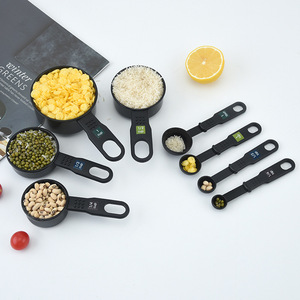 Plastic Measuring Spoons And Cups Set Black Food Grade For Baking Coffee Milk Powder 15 Ml Modern Style - Product Image 1