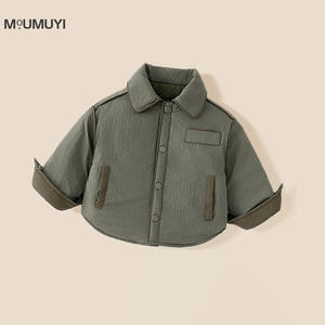 Veste d'hiver pour enfants 2025, style coréen, couleur unie, en coton, élégante, <span class=keywords><strong>col</strong></span> rabattu, matelassée, décontractée, tendance, pour garçons et filles - Product Image 2