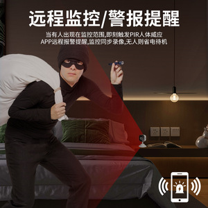 กล้องเฝ้าระวังไร้สาย 1080P การมองเห็นได้ในเวลากลางคืน การตรวจสอบบ้านอัจฉริยะสำหรับสัตว์เลี้ยง เด็ก ความปลอดภัยของผู้สูงอายุ - Product Image 3