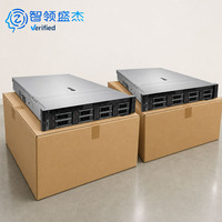 Serveur Rack PowerEdge R740 d'occasion : Nœud de calcul puissant pour le transcoding multimédia et les charges de travail IA légères