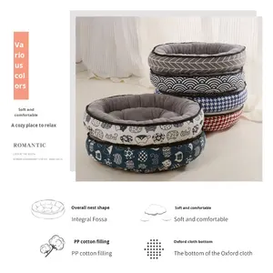KERUI Factory Direct Printed Runde Winter Warm PP Baumwolle Gefüllte Haustier Nest Hund & Katze Haus Atmungsaktive Stoff matte & Pads für den Export - Product Image 4