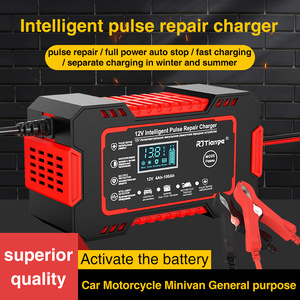 เครื่องชาร์จแบตเตอรี่แบบกรดสำหรับรถยนต์เครื่อง Charger12V แบตเตอรี่แบบพัลส์6A - Product Image 5