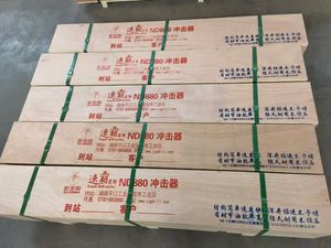 أداة حفر مصنوعة في الصين من الفولاذ الكربوني لتعدين الخام وتفجير الآبار معالجة مزورة للتعدين وحفر الانفجار - Product Image 5