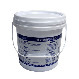 המפעל ישירות הסיטונאי 1 ליטר 5 ליטר 5 גלון ריק דלי פלסטיק - Product Image 3