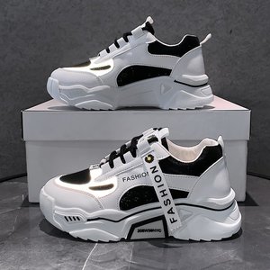 Chaussures Dad Shoes pour femmes, nouvelles baskets d'automne, chaussures de sport décontractées pour femmes, chaussures de course antidérapantes, baskets de loisirs pour femmes - Product Image 3
