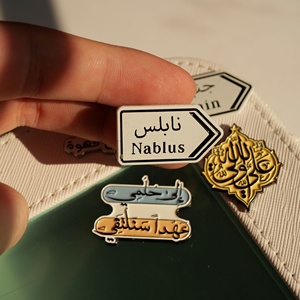 Stiker logam enamel Modern kustom dengan desain Patriot untuk hadiah promosi ponsel dari Arab Saudi - Product Image 5