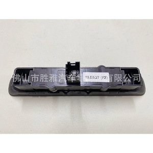 เหมาะสำหรับช่องเปิดฝากระโปรงท้ายรถ Porsche 911 และ 718 รุ่น 99761310502 99761310502A05 - Product Image 2
