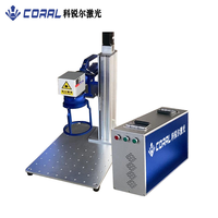 Máquina de Marcado Láser de Fibra Programable CNC Refrigerada por Aire HG-FT-D30, la Más Vendida, para Metal y Algunos Materiales Plásticos, Compatible con DXF/AI/DST
