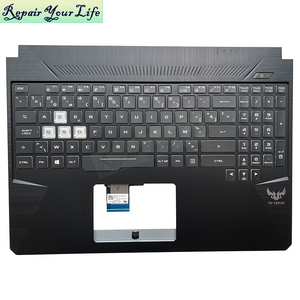 BE <span class=keywords><strong>clavier</strong></span> d'ordinateur portable rétro-éclairé RGB belge pour <span class=keywords><strong>ASUS</strong></span> <span class=keywords><strong>TUF</strong></span> <span class=keywords><strong>GAMING</strong></span> FX505 Fx505gd Fx505ge Fx505gm FX505DV FX505DU <span class=keywords><strong>clavier</strong></span> repose-poignets - Product Image 1