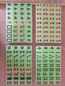 Fichas de Mahjong Americanas Modernas de Lujo Personalizadas, con Brillo, 4 Capas, 160 Piezas, Grandes, Grabadas, de Acrílico y Madera, Ecológicas y Duraderas - Product Image 4