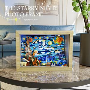 Blocs de construction en micro-particules en plastique ABS, jouet éducatif d'assemblage, échelle 1/1, série de cadres photo P3120 Nuit étoilée - Product Image 3