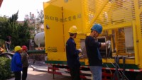 Transformateur de puissance triphasé, sectionneur, barre omnibus, disjoncteur pour travaux de génie civil EPC, entrée 220 kV, sortie 220 V