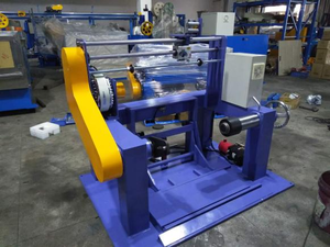 Máy Cuộn Dây HH-1250 Máy Làm Dây Cáp Và Dây Cáp - Product Image 4