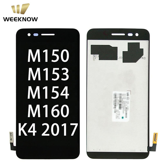 High Quality OEM Screen for LG M150/M160 LCD Display Touch Screen Digitizer Assembly Replacement.