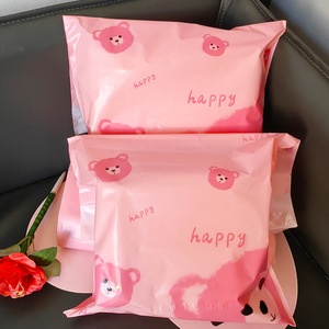ถุงส่งของวาเลนไทน์น่ารัก ลายหมีหัวใจสีชมพู วัสดุ PP ปิดผนึกเองได้ สำหรับขนส่งเสื้อผ้า - Product Image 2