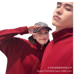 Sudadera con cremallera para hombre Peiyu Apparel, cuello alto, transpirable, logotipo personalizado, uniforme de trabajo, uso diario. - Product Image 4