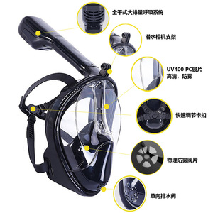 Máscara de Buceo Integral HhaoSport, Panorámica de 180 Grados, Antivaho, con Soporte, Tallas S, M, L, XL - Product Image 2