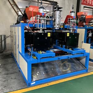 Inodoro Lavado Jarra Olla Botella Extrusión Máquina de moldeo por soplado Categoría de producto de alta calidad - Product Image 5